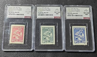 洪涛臻品批发群 精选邮票限时拍卖第1002期  - 纪3工联  原版新全  ASG85OP，最严格时期出分，老纪特原版精品票，票状态一流，无明显瑕疵，可以去搏90高分，非常难得的精品票，原版票是精品中的精品，有较高的收藏投资价值，喜欢不要错过