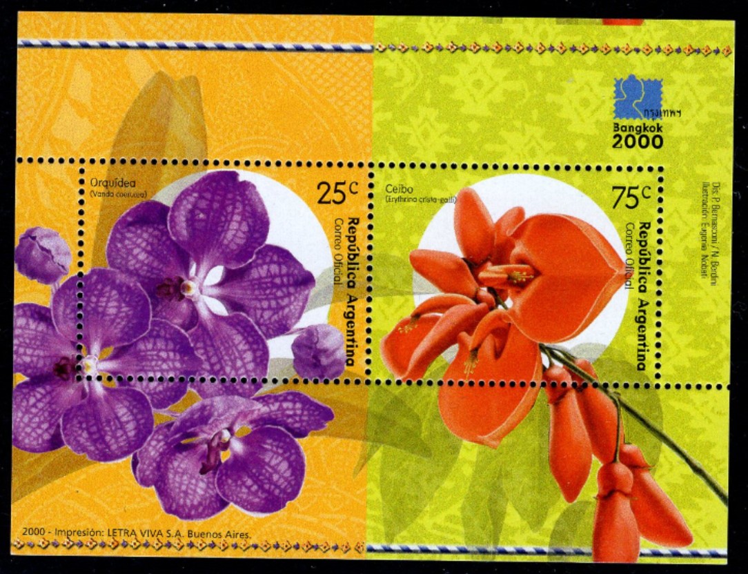 洪涛臻品批发群 精选邮票限时拍卖第五百期  阿根廷 花卉小全张 