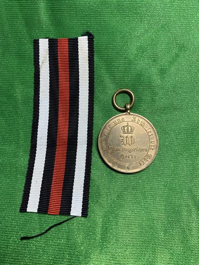 12月16号晚8点德奥勋章奖章小拍场 - 普鲁士1870～1871普法战争奖章，带边铭版本，非补发，好品