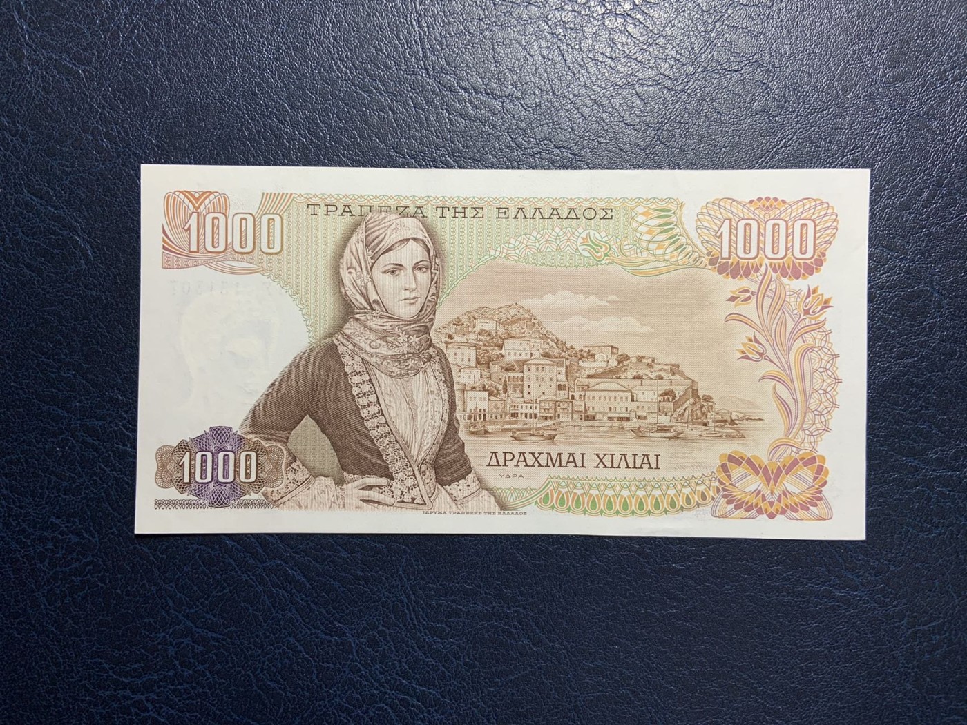 收藏联盟Quantum Auction 第310期拍卖 (已更新) 希腊1970年1000德拉克马 品相AU 宙斯