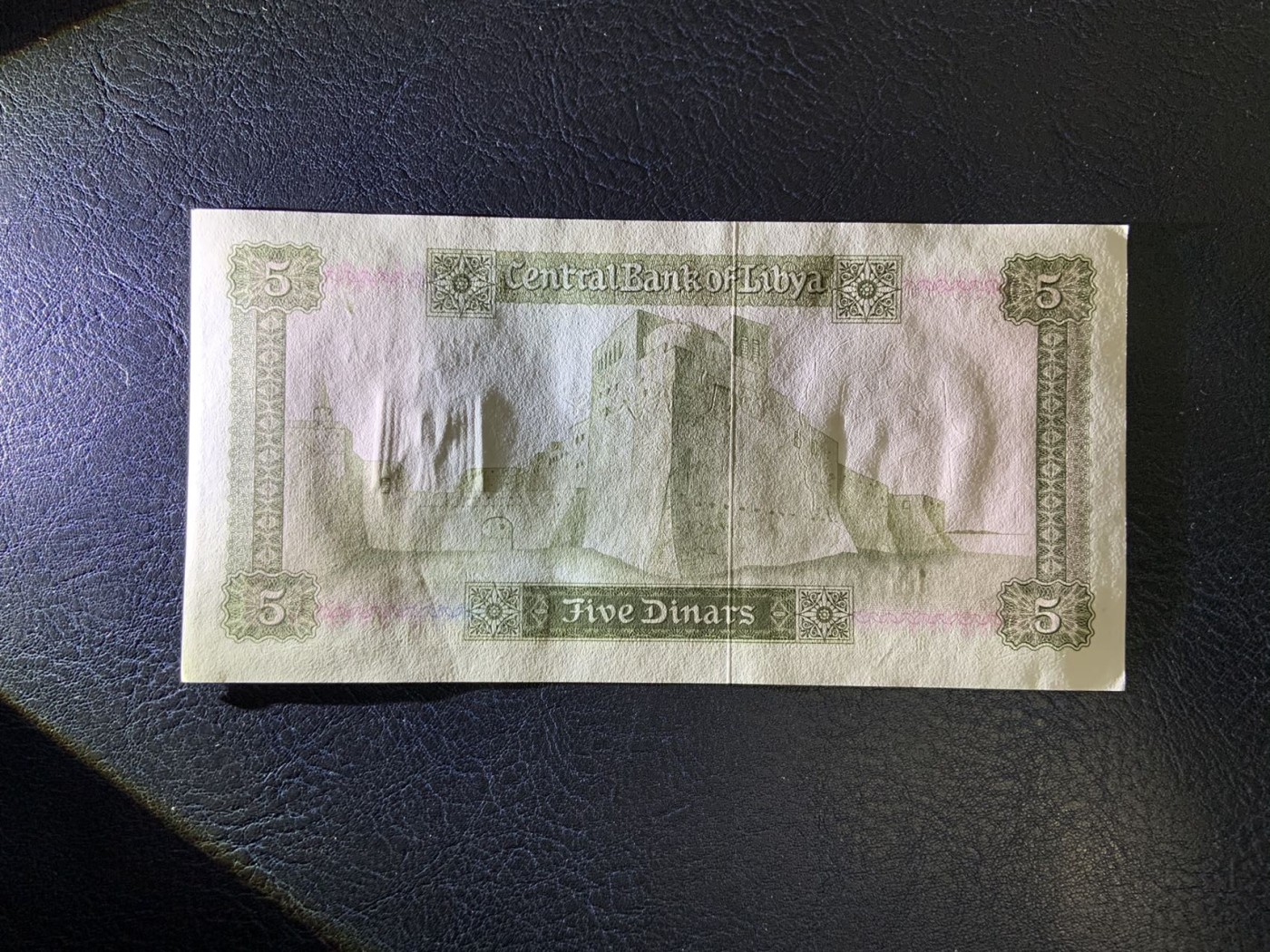 收藏联盟Quantum Auction 第310期拍卖 (已更新) 利比亚1972年5第纳尔 品相UNC 大票幅 轻微点钞痕和角瑕疵