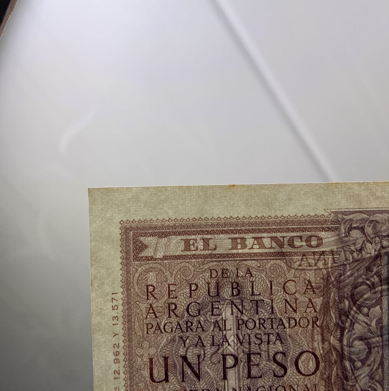 收藏联盟Quantum Auction 第310期拍卖 (已更新) 阿根廷1952-56年1比索经济独立宣言纪念钞 品相UNC 边缘一个轻微黄点