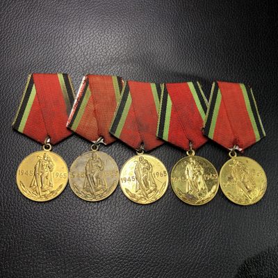 勋爵徽章专场第十二期 - 【5枚】苏联卫国战争胜利20年奖章  品相如图