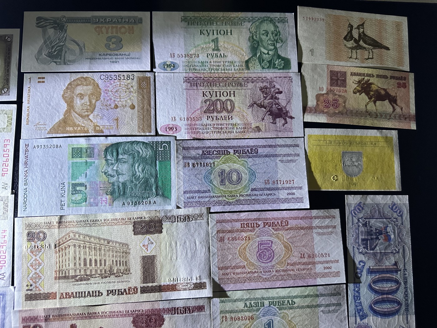 《外钞收藏家》第三百二十期（爱尔兰、北爱尔兰、马耳他专场） 东欧国家纸币22枚 全新UNC