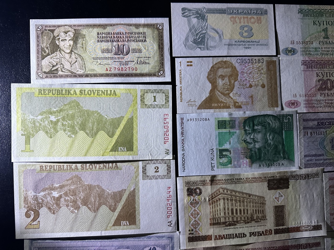 《外钞收藏家》第三百二十期（爱尔兰、北爱尔兰、马耳他专场） 东欧国家纸币22枚 全新UNC