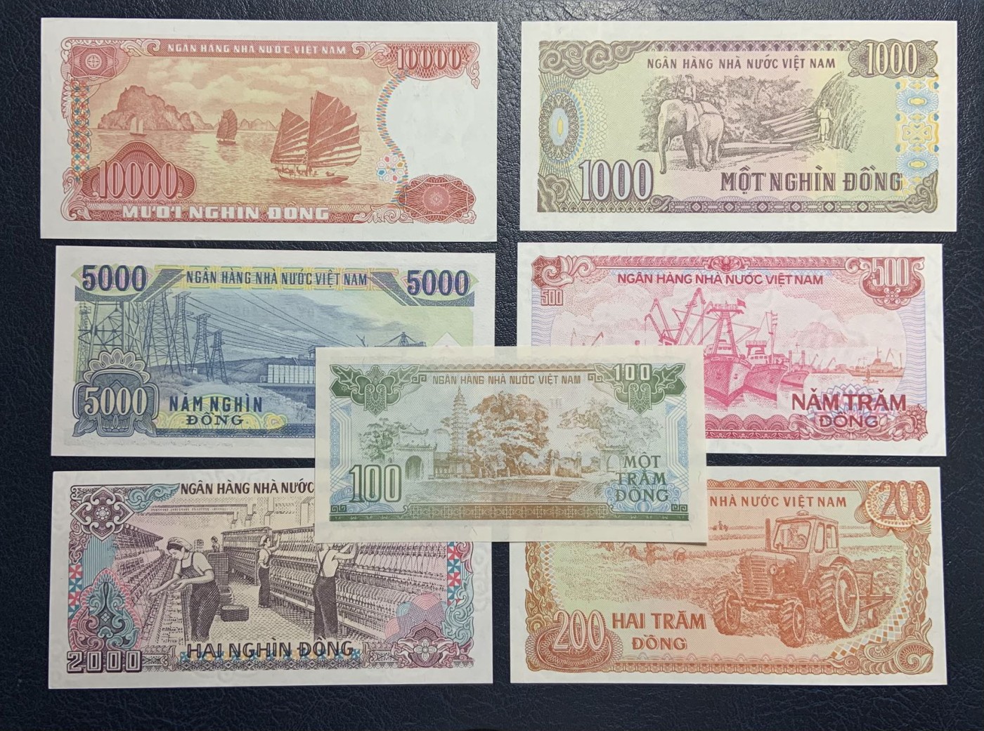 收藏联盟Quantum Auction 第310期拍卖 (已更新) 越南1988-93年100到10000盾一套 品相UNC