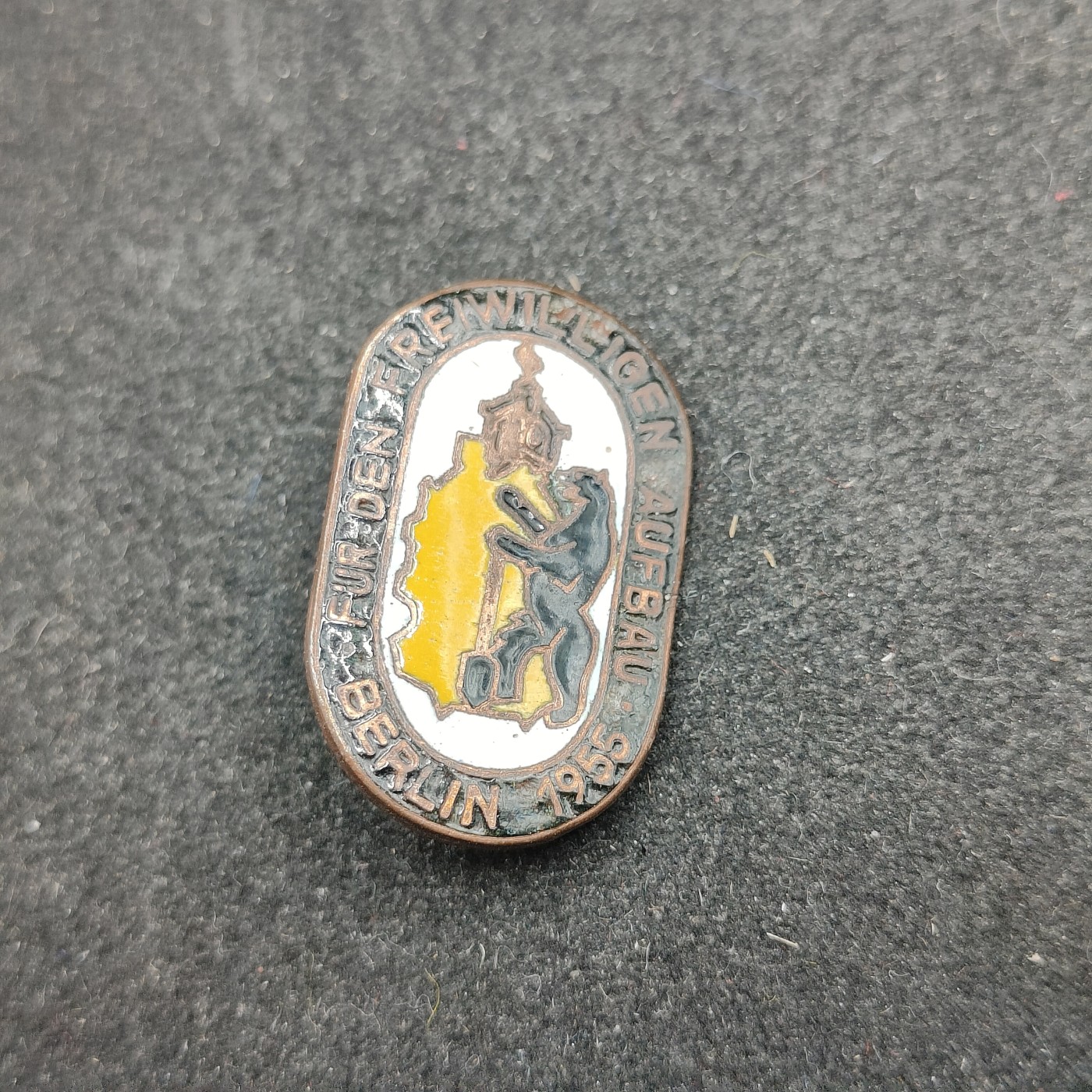 全场0元起拍 第116期 咸鱼国勋章拍卖专场 12月13日（周三）下午6：00开始 西德珐琅纪念章