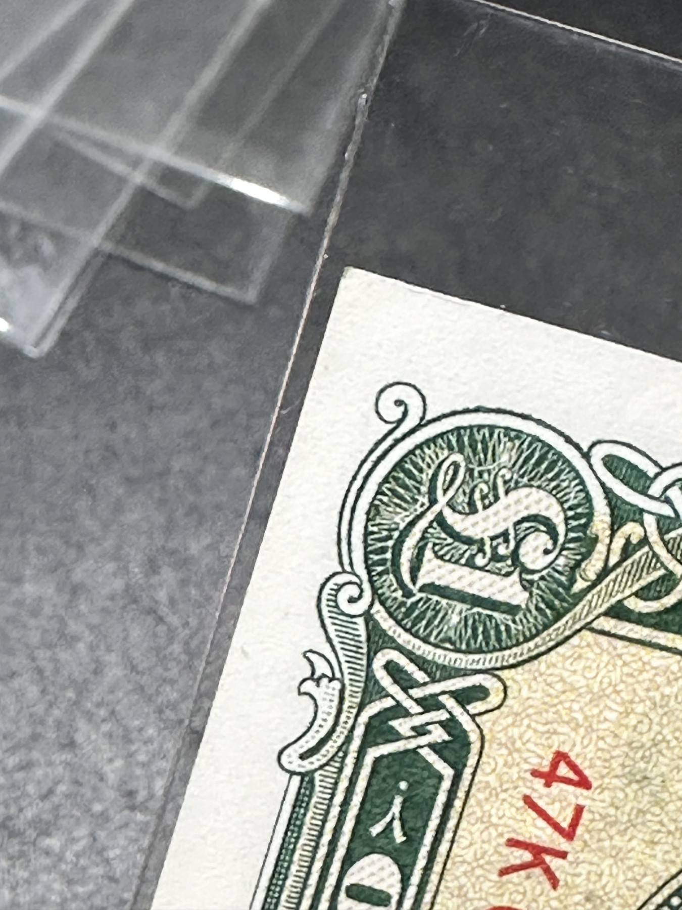 《外钞收藏家》第三百二十期（爱尔兰、北爱尔兰、马耳他专场） 爱尔兰中央银行1974年1镑 UNC- 两个角有轻微潮 不绝 有两个点钞痕