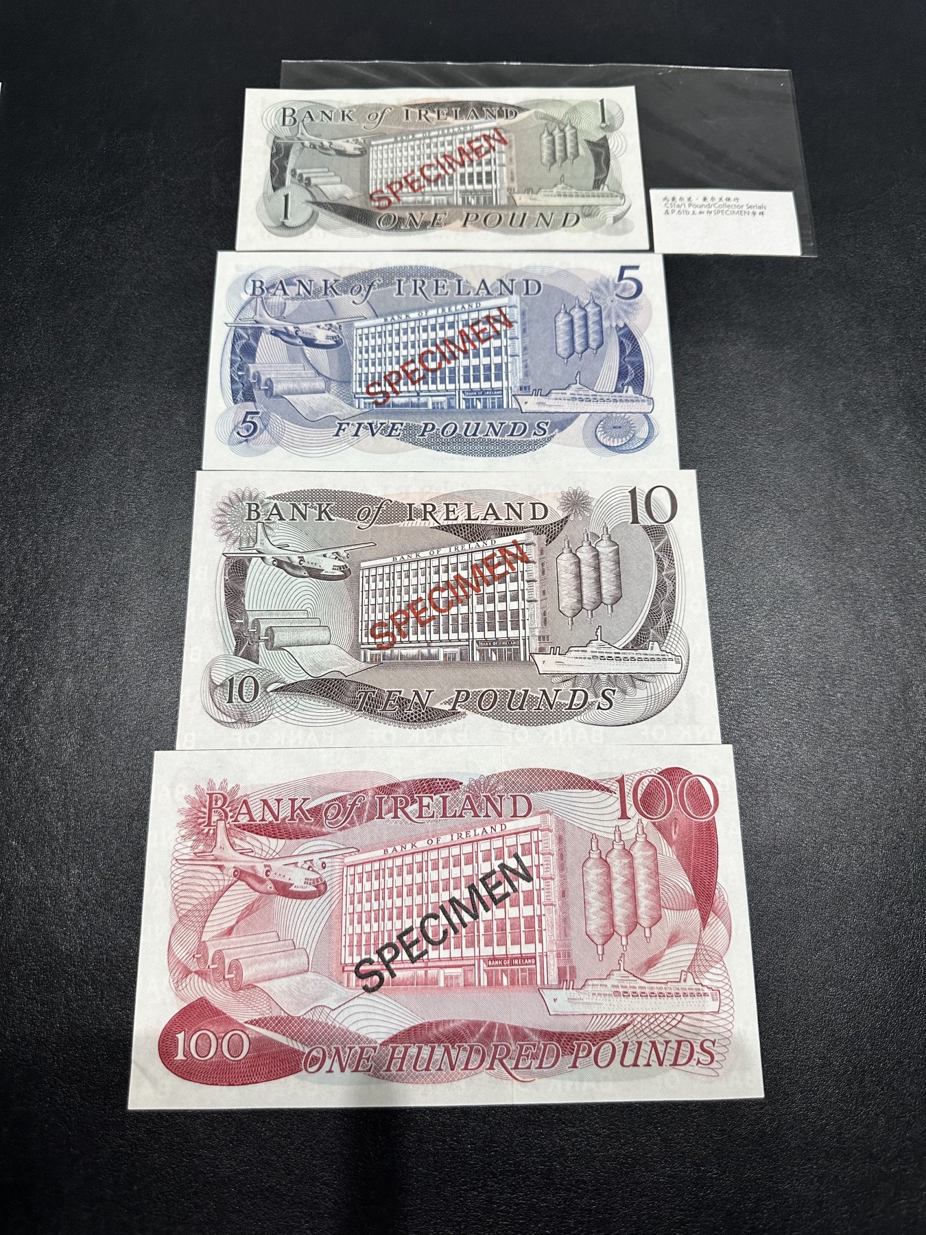 《外钞收藏家》第三百二十期（爱尔兰、北爱尔兰、马耳他专场） 爱尔兰银行1/5/10/100镑，全同号010167加*号加SPECIMEN，限量发行收藏版（北爱） 全新UNC