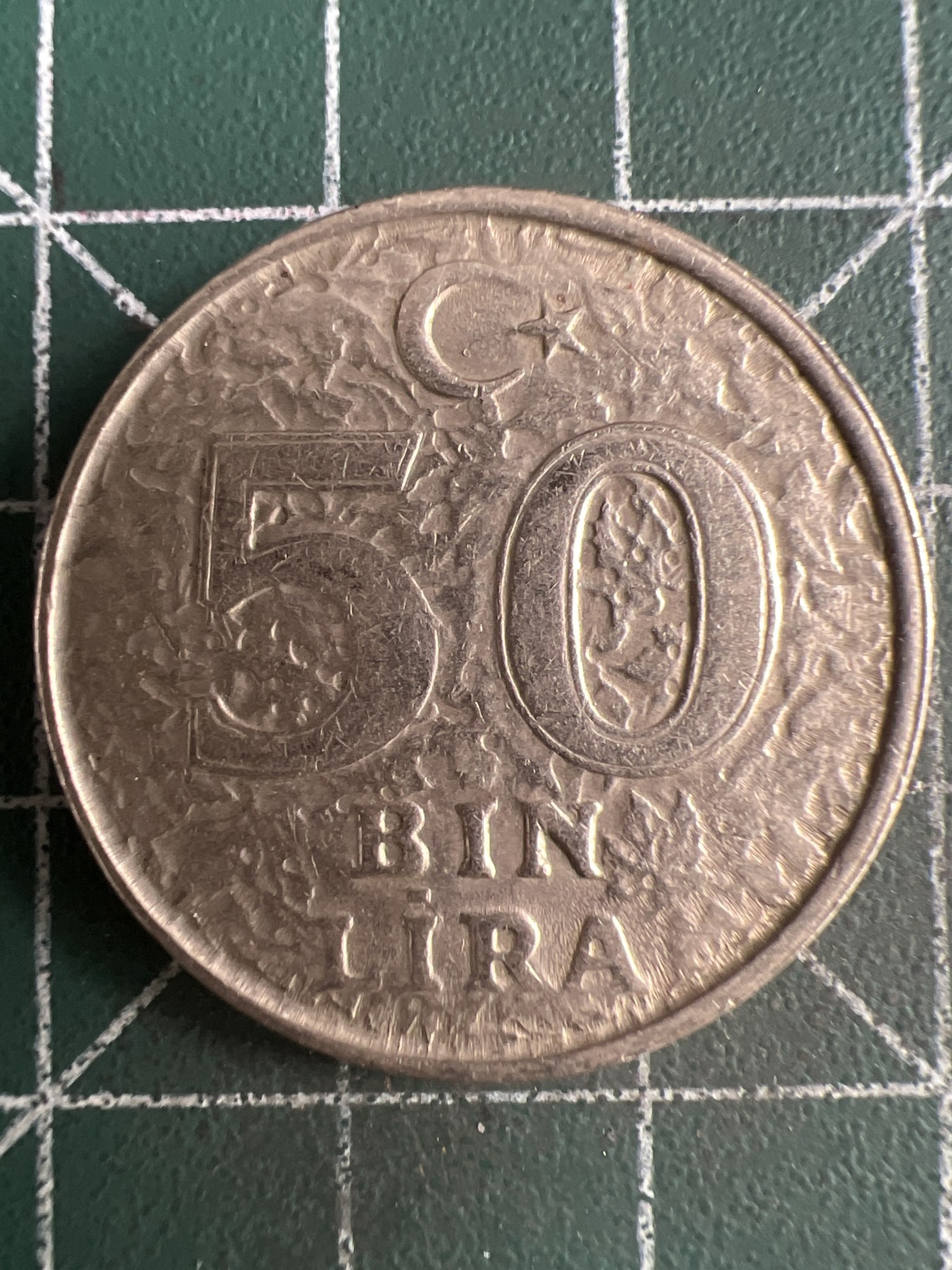 第513期  硬币专场 （无押金，捡漏，全场50包邮，偏远地区除外，接收代拍业务） 土耳其50bin 里拉 1999年