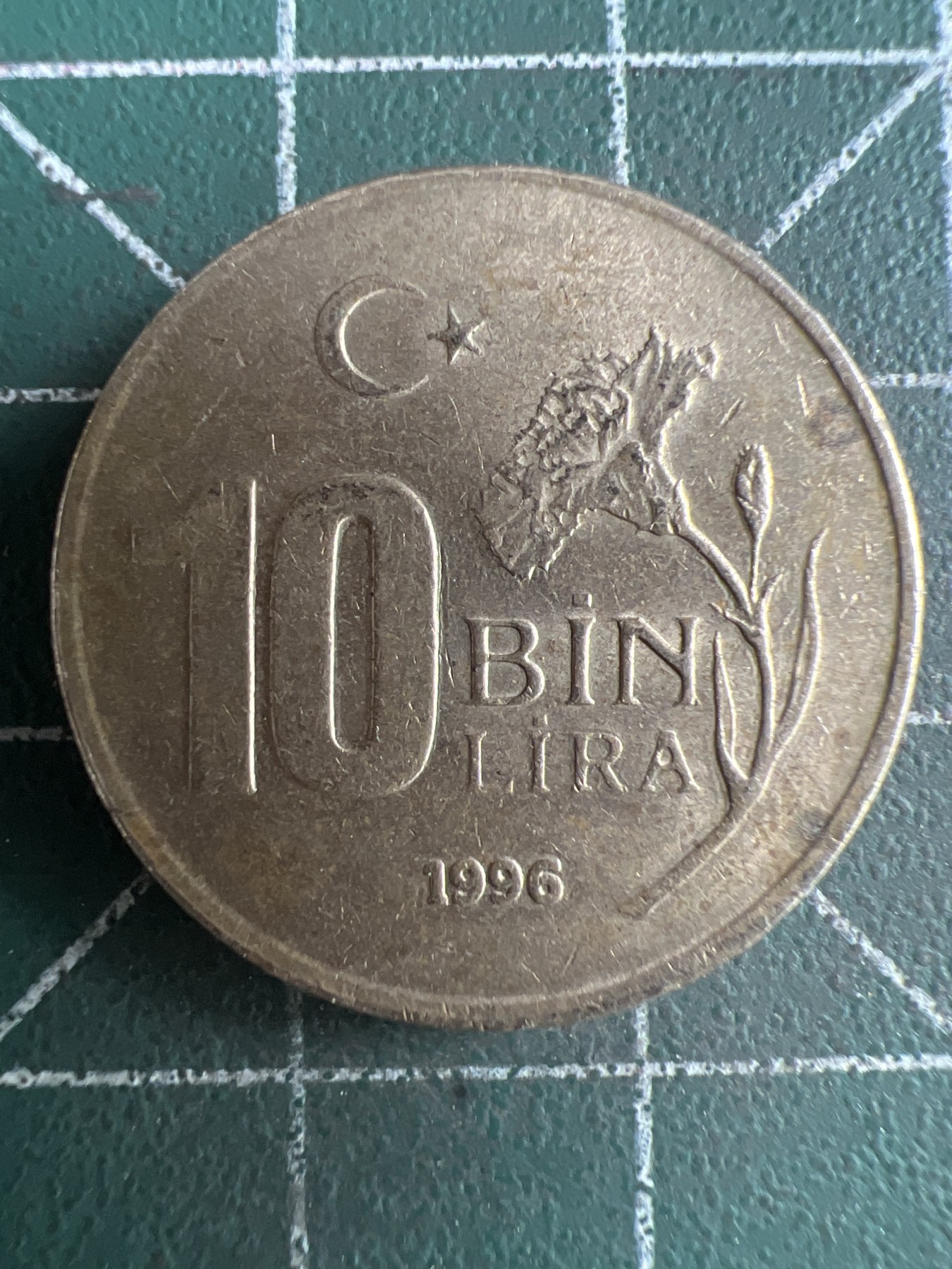 第481期 硬币专场 （无押金，捡漏，全场50包邮，偏远地区除外，接收代拍业务） 土耳其10bin里拉