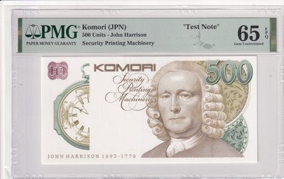 🌗乐淘淘世界纸币拍卖 第33期 测试钞专场🌓 日本小森公司Komori H4 纸质测试钞单面过程稿500 约翰哈里森 PMG65EPQ