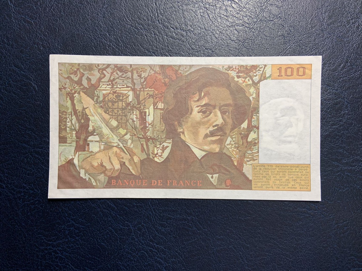 收藏联盟Quantum Auction 第310期拍卖 (已更新) 法国1984年100法郎 品相如图 自由引导人民