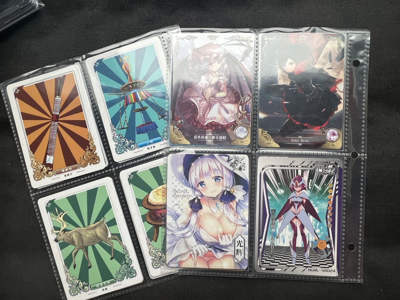 【随心卡拍】收藏卡拍卖【第九期】 美女卡 12张 含自制卡