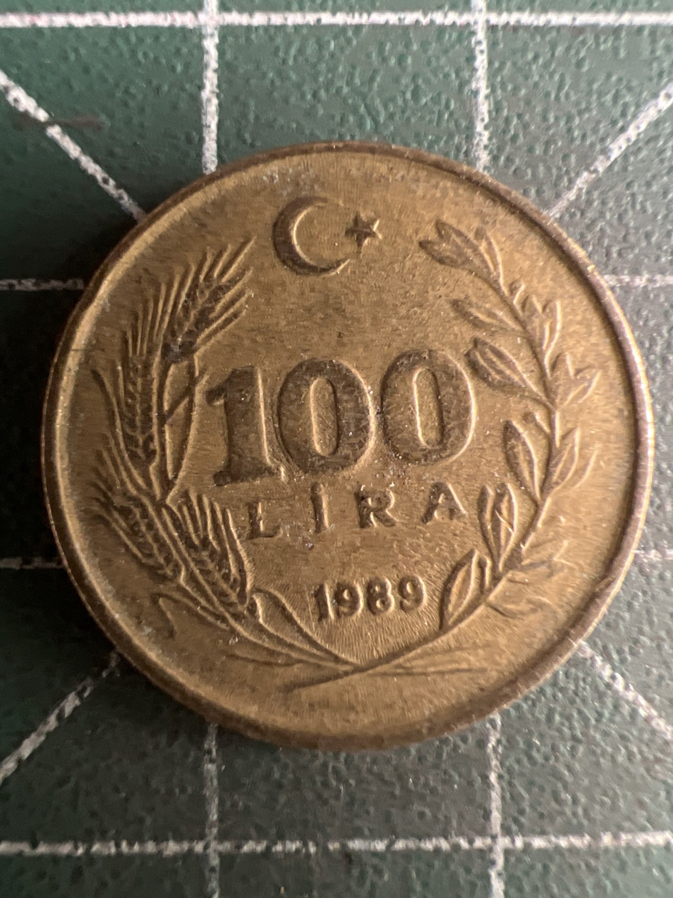 第567期 硬币专场 （无押金，捡漏，全场50包邮，偏远地区除外，接收代拍业务） 土耳其100里拉