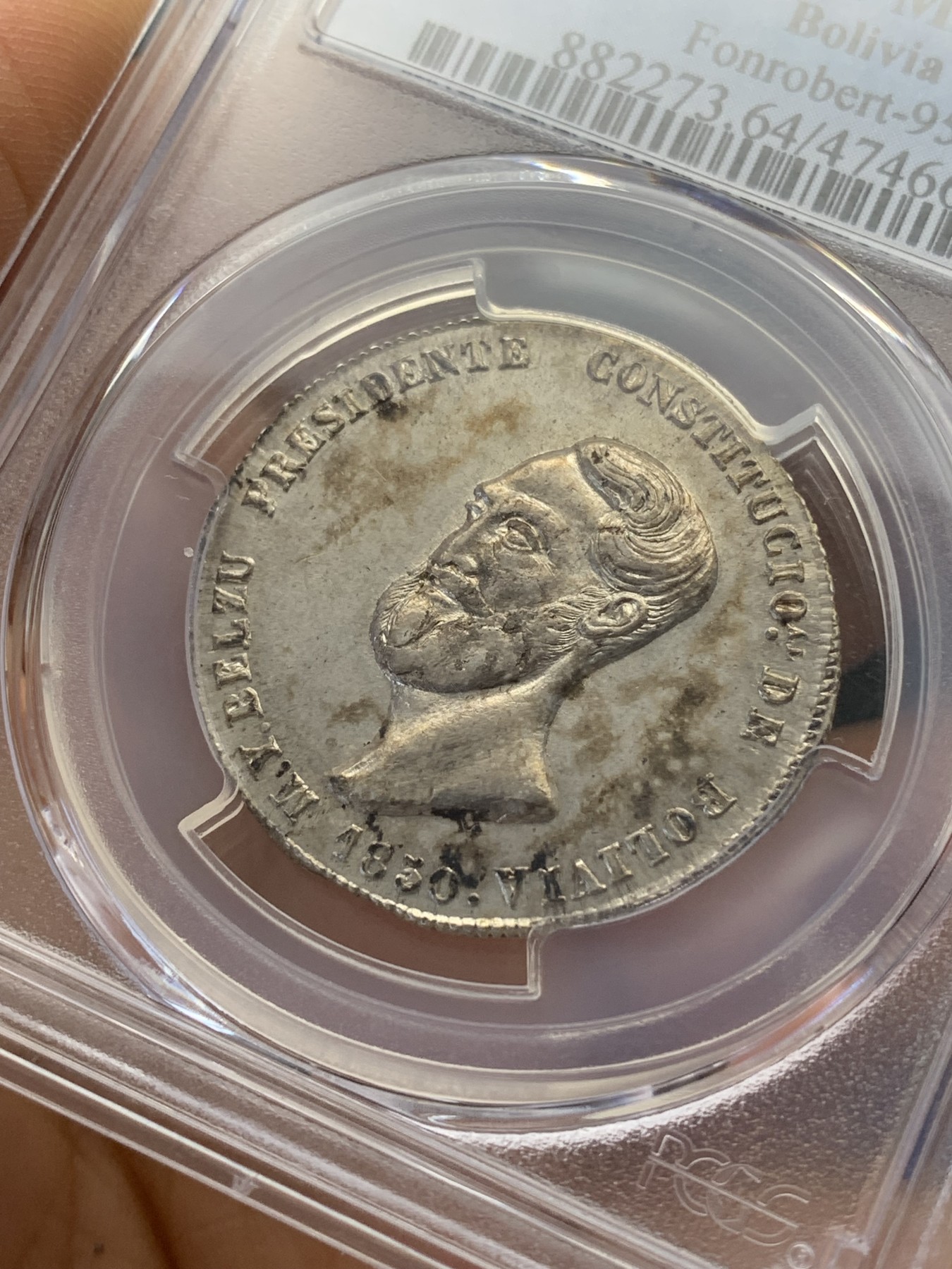 《竞宝斋》第223场-周日，周一 2场 (全场包邮) PCGS MS64 玻利维亚1850 共和国银质“宣言 无政府主义的胜利”4索尔面值银章  极少见品种。源自Robert C. Knepper名家旧藏  贝祖尔总统为玻利维亚著名的民粹主义总统。
