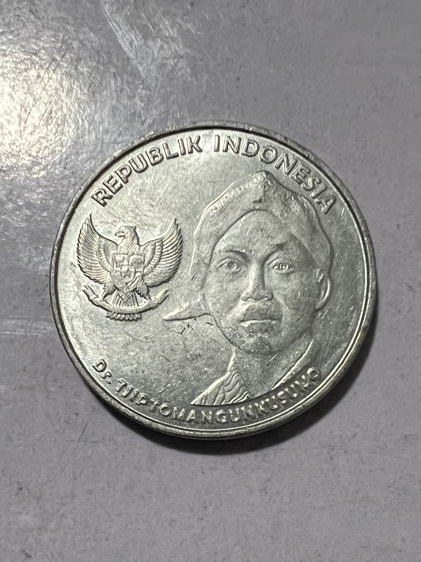 【易洋钱喜】第28场 国外硬币专场 印度尼西亚2016年200卢比