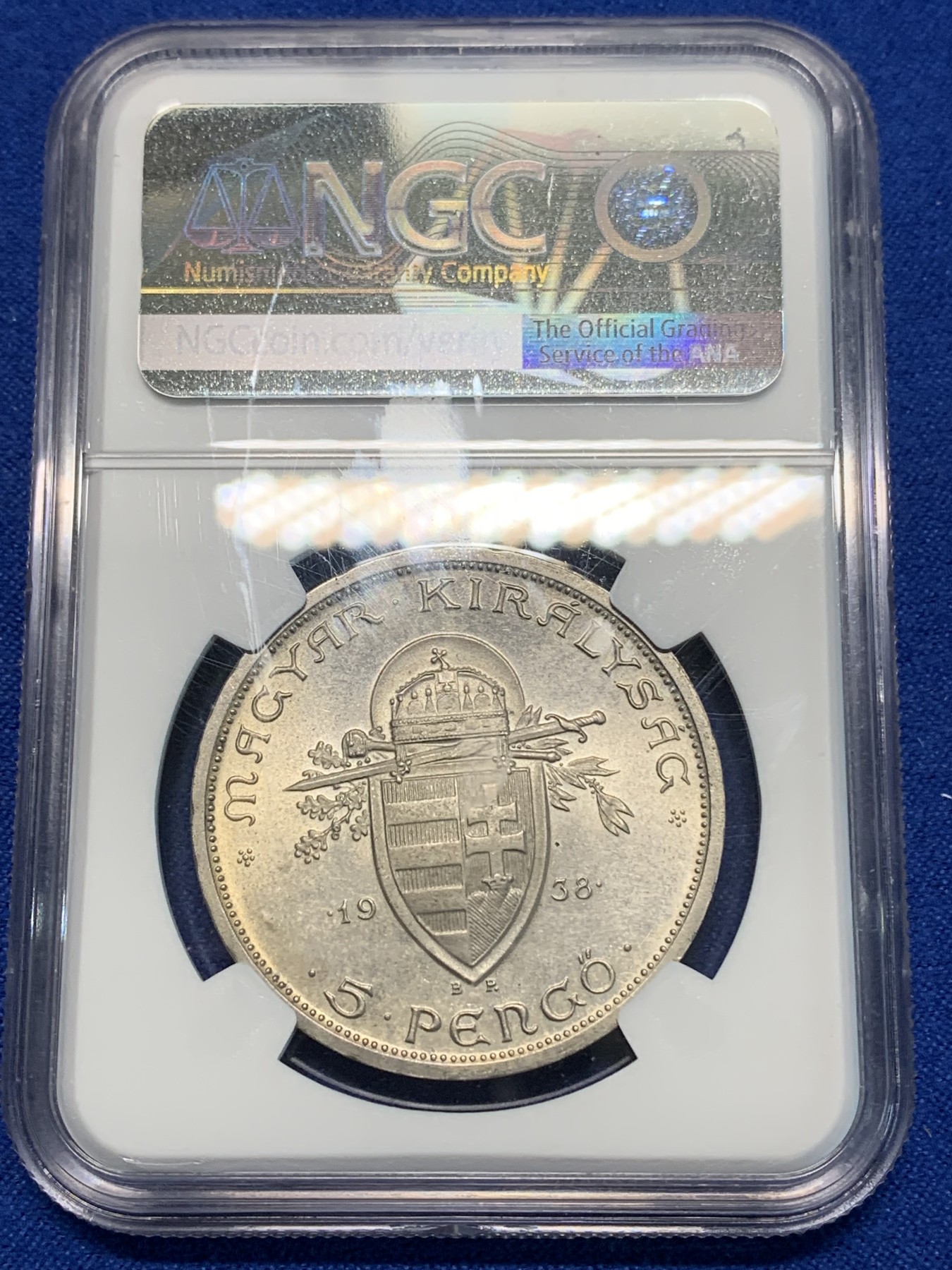 《竞宝斋》第223场-周日，周一 2场 (全场包邮) NGC-UNC 匈牙利1938年5潘果银币