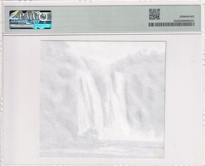 🌗乐淘淘世界纸币拍卖 第33期 测试钞专场🌓 黄果树瀑布凹版雕刻画 PMG评级