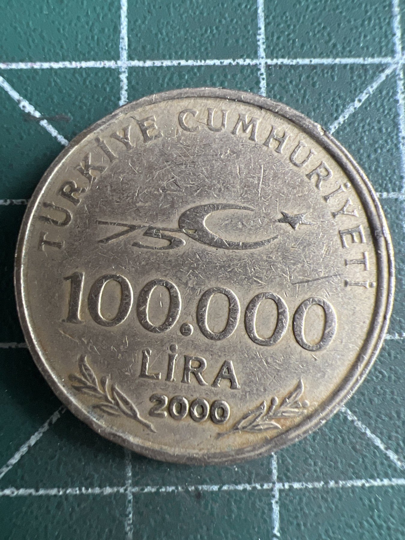 第513期  硬币专场 （无押金，捡漏，全场50包邮，偏远地区除外，接收代拍业务） 土耳其10万里拉