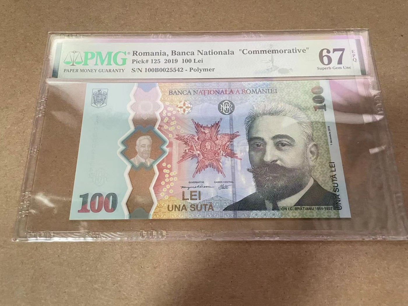 【Blue Auction】✨世界纸币精拍第404期——小精品场