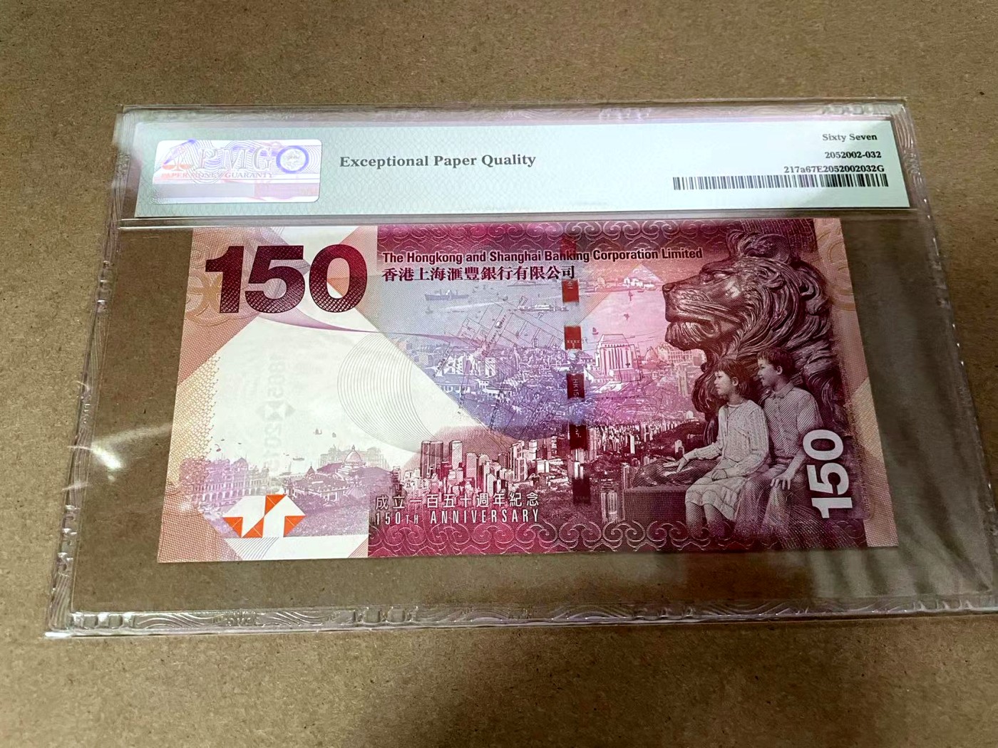 【Blue Auction】✨世界纸币精拍第404期——小精品场