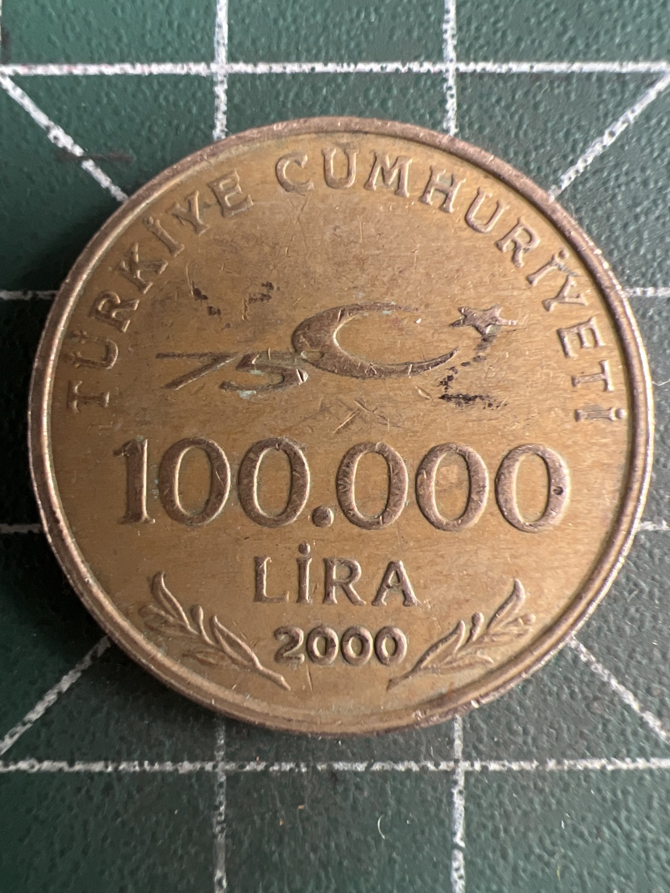 第513期  硬币专场 （无押金，捡漏，全场50包邮，偏远地区除外，接收代拍业务） 土耳其10万里拉 2000年