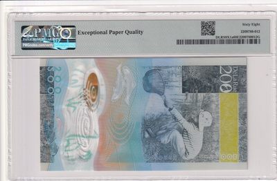 🌗乐淘淘世界纸币拍卖 第33期 测试钞专场🌓 英国德纳罗印钞公司2013年测试钞 灰苍鹭 PMG68EPQ