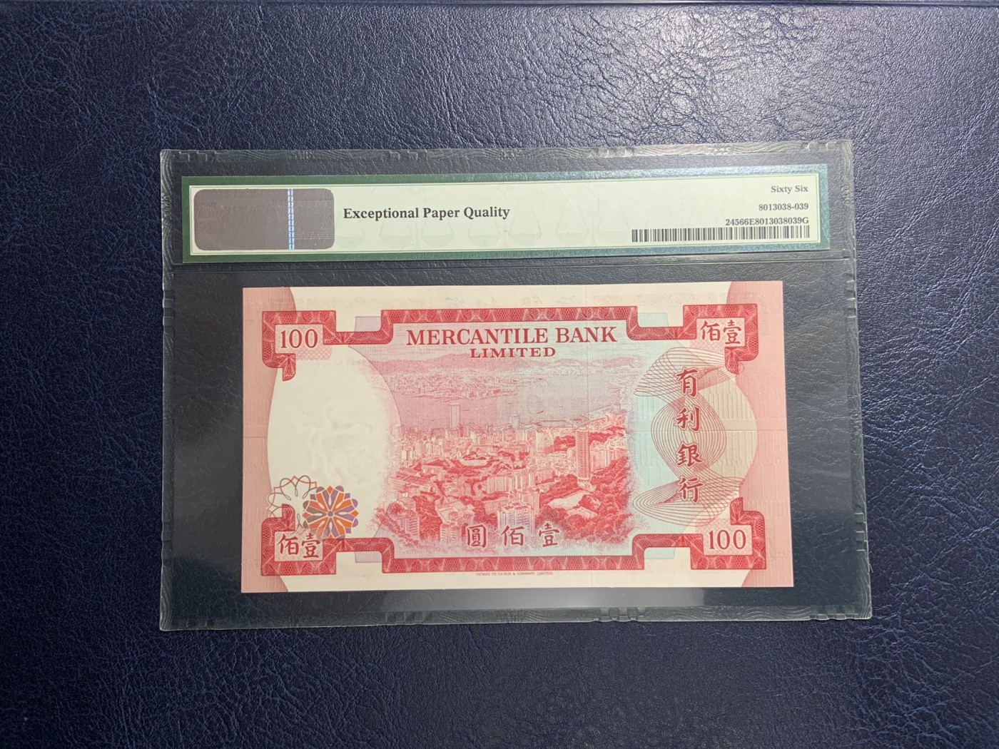 收藏联盟Quantum Auction 第310期拍卖 (已更新) 中国香港有利银行1974年100元 PMG66 号码无347