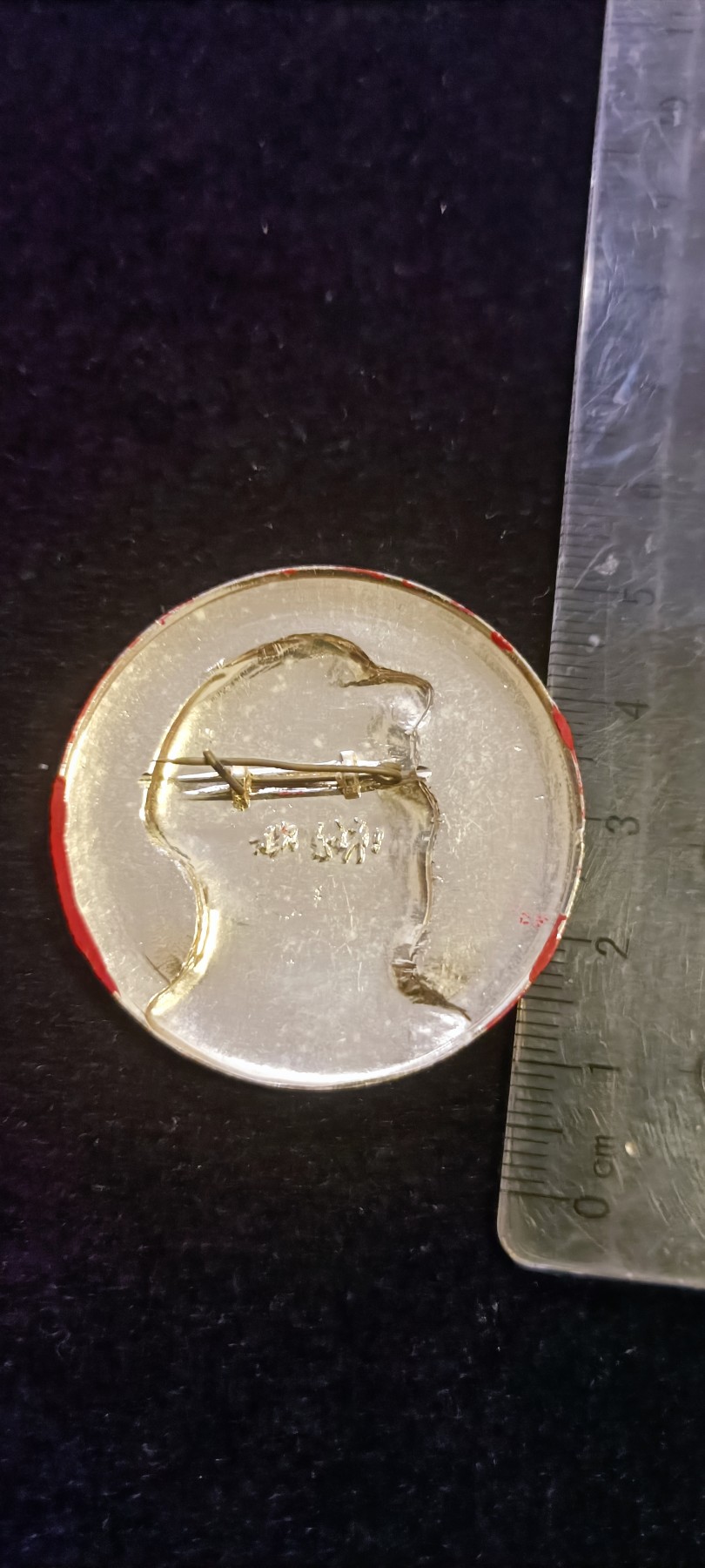 红色收藏🇨🇳毛主席像章红宝书0起专场🔥保真包老放心拍！ 红色收藏。少见侧脸军帽章