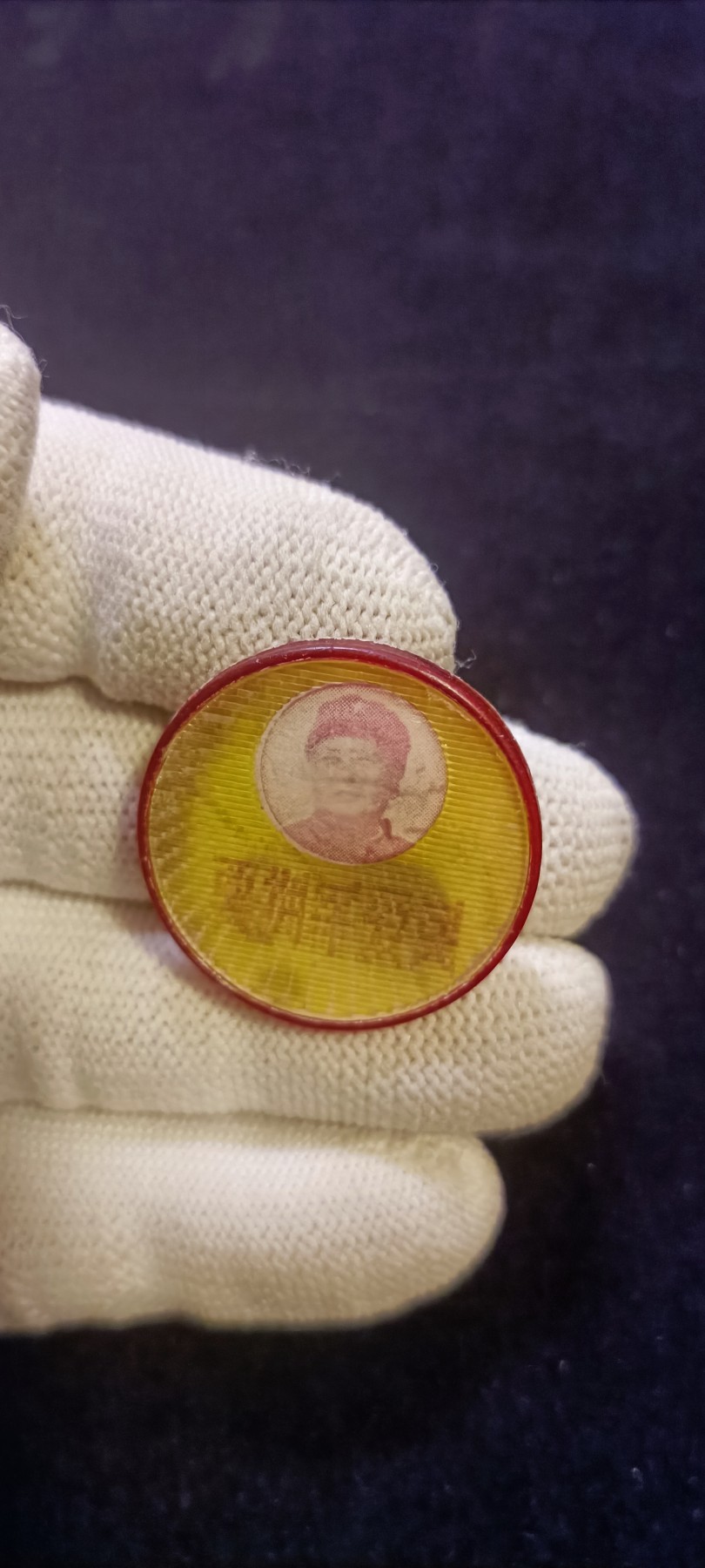 红色收藏🇨🇳毛主席像章红宝书0起专场🔥保真包老放心拍！ 毛主席像章，可变身三种形态！