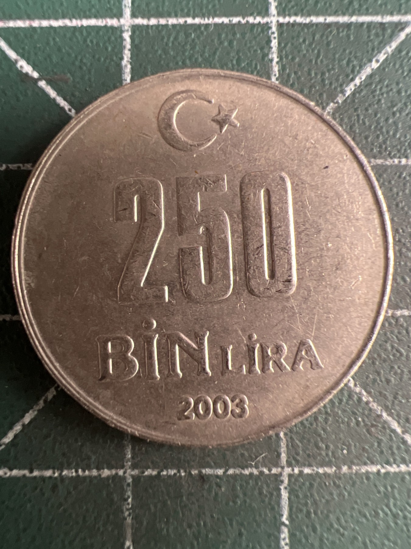 第482期 土耳其硬币专场 （无押金，捡漏，全场50包邮，偏远地区除外，接收代拍业务） 土耳其250bin里拉 2003年