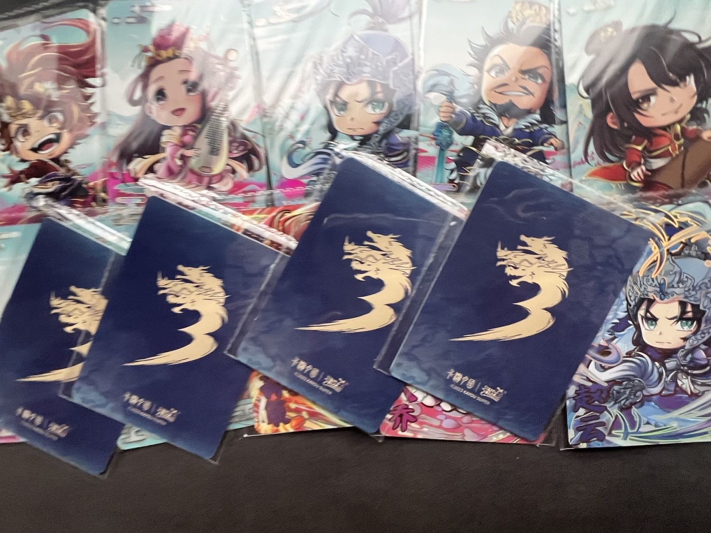 【随心卡拍】收藏卡拍卖【第九期】 卡游 三国q版卡 14张