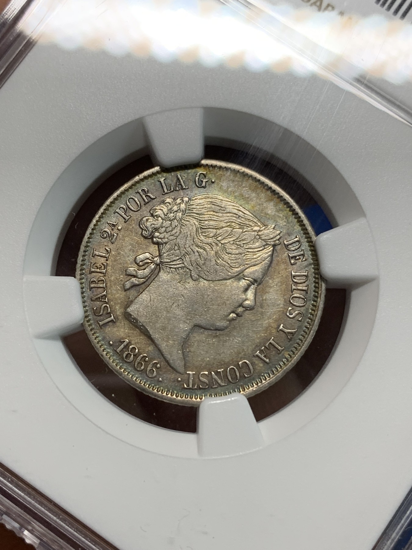 《竞宝斋》第223场-周日，周一 2场 (全场包邮) NGC-AU53 西班牙 1866年 猪头妹伊萨贝拉二世 40分银币 五彩包浆 漂亮