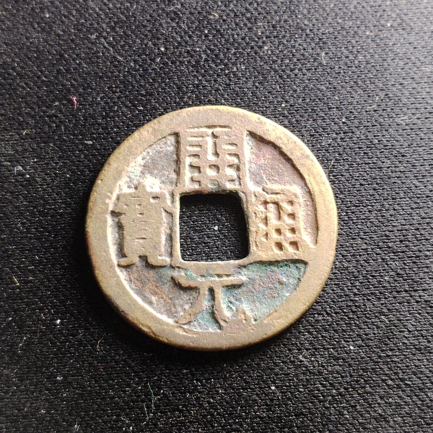 231210 开元背月