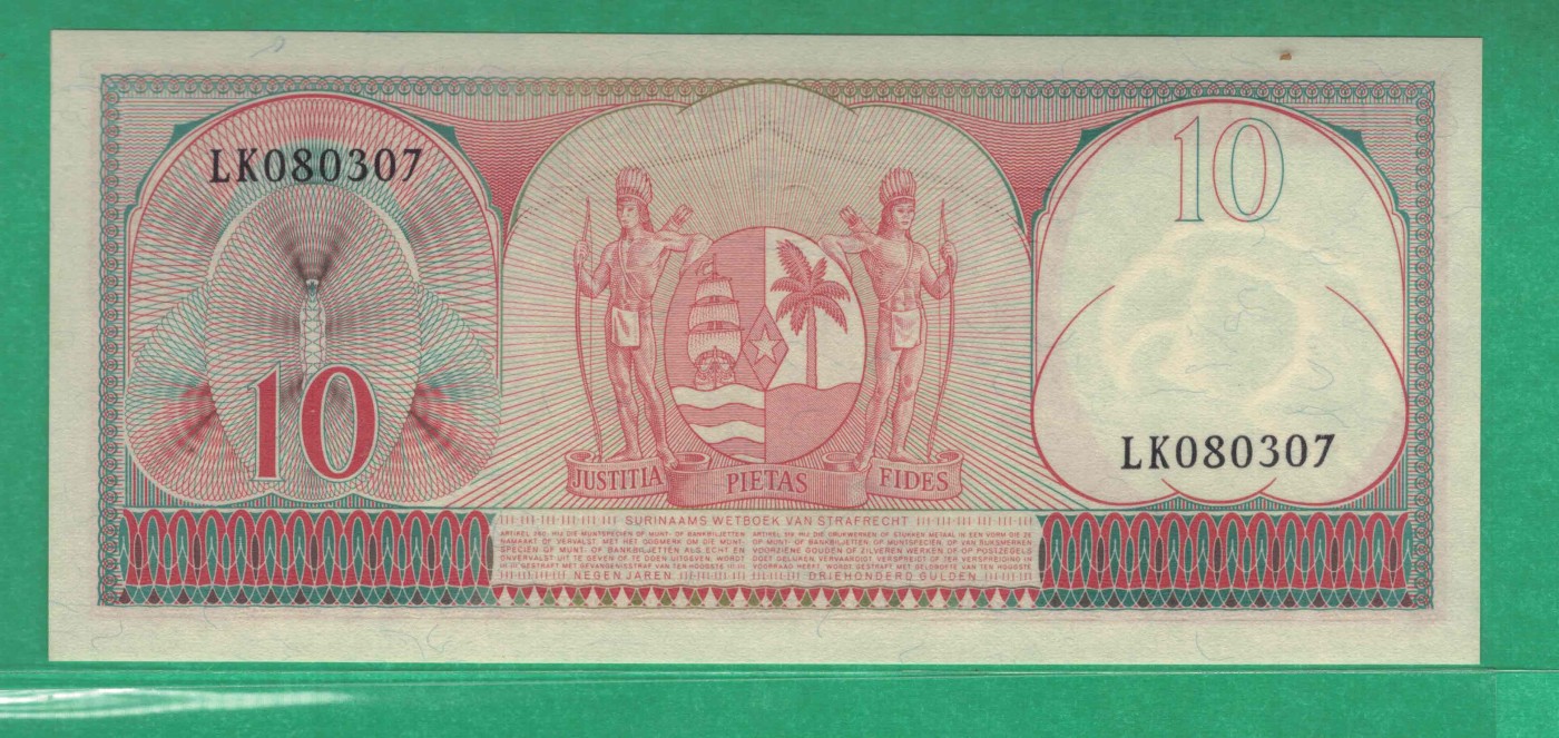 苏里南1963年10盾 无4 美洲纸币 实物图 UNC