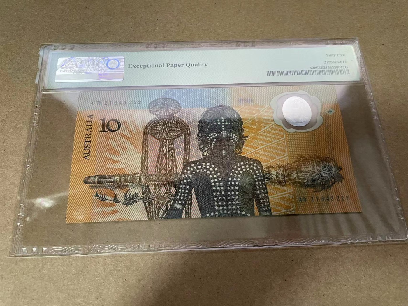 【Blue Auction】✨世界纸币精拍第404期——小精品场