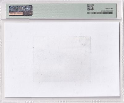 🌗乐淘淘世界纸币拍卖 第33期 测试钞专场🌓 北海公园雕刻画 凹版印刷 PMG评级