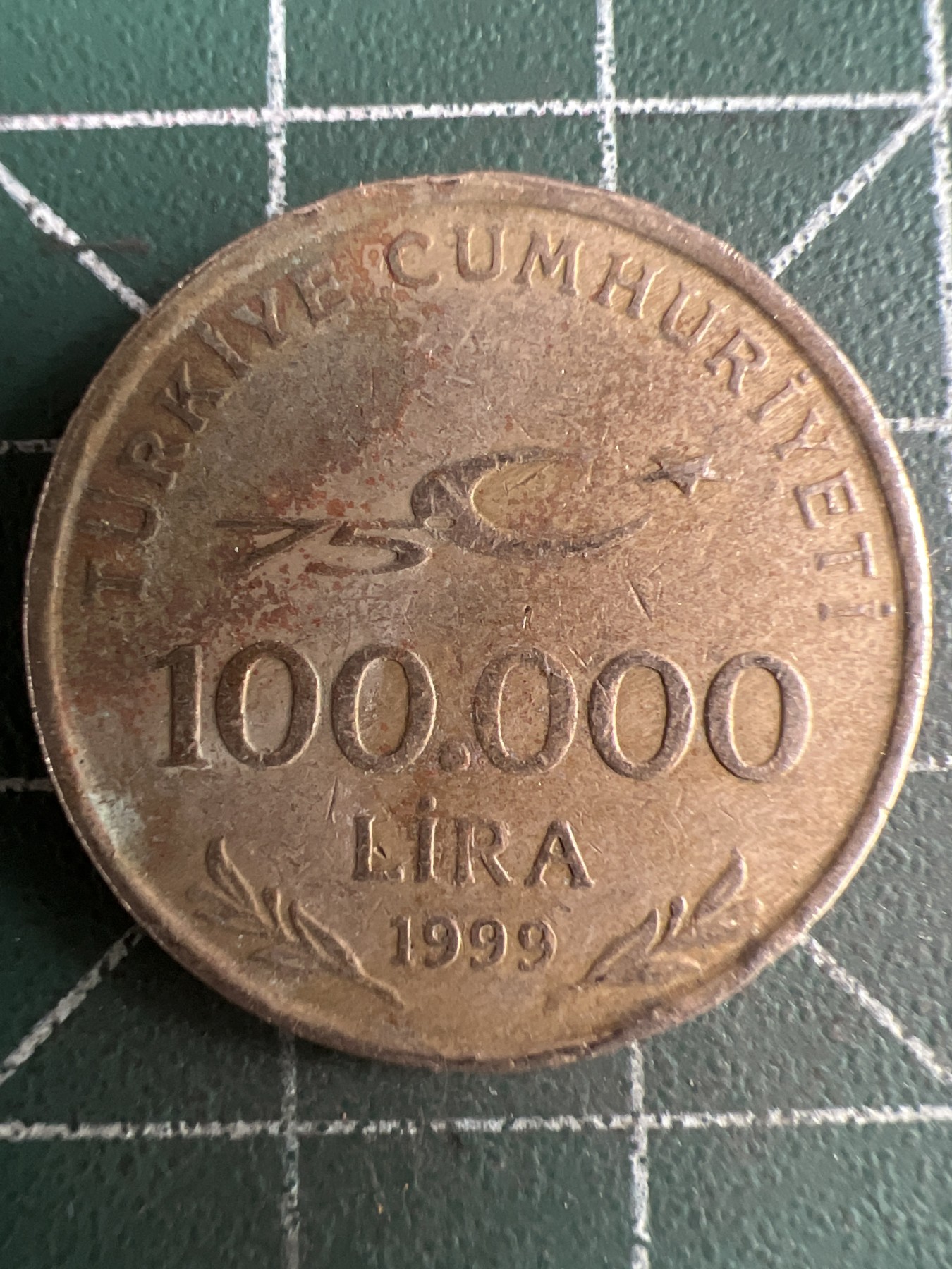 第587期 硬币专场 （无押金，捡漏，全场50包邮，偏远地区除外，接收代拍业务） 土耳其10万里拉 1999年
