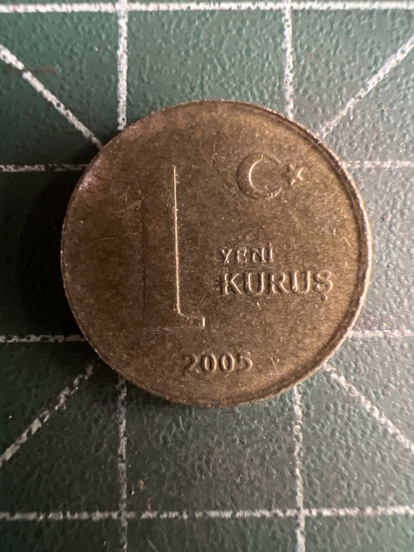 第482期 土耳其硬币专场 （无押金，捡漏，全场50包邮，偏远地区除外，接收代拍业务） 土耳其1库鲁斯 2005年