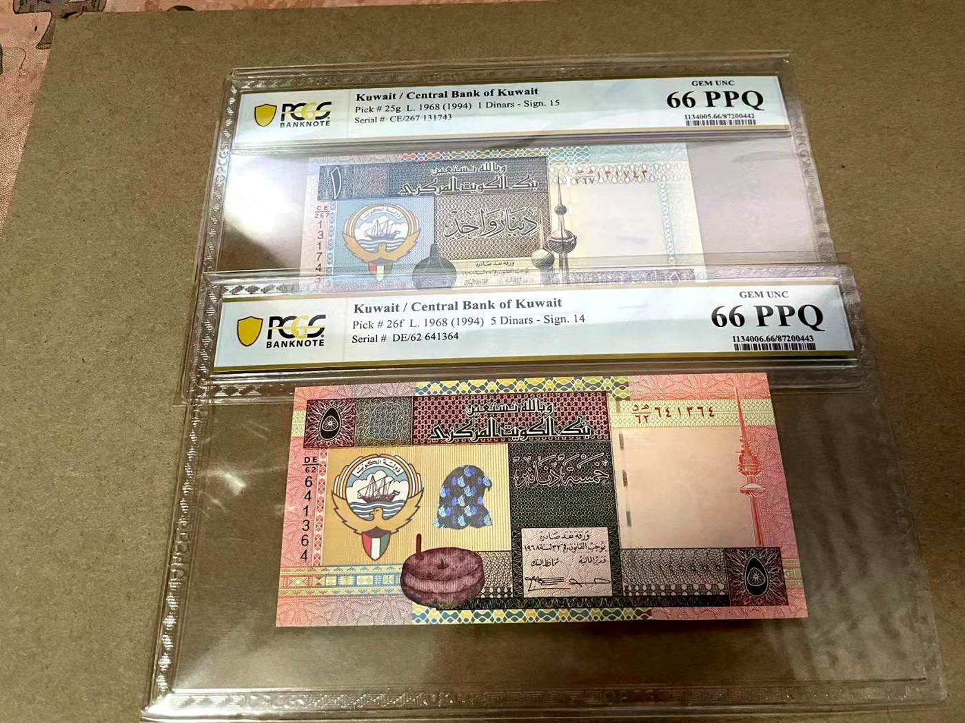 【Blue Auction】✨世界纸币精拍第404期——小精品场 【一组2张】科威特 1994年1-5第纳尔 PCGS66EPQ 