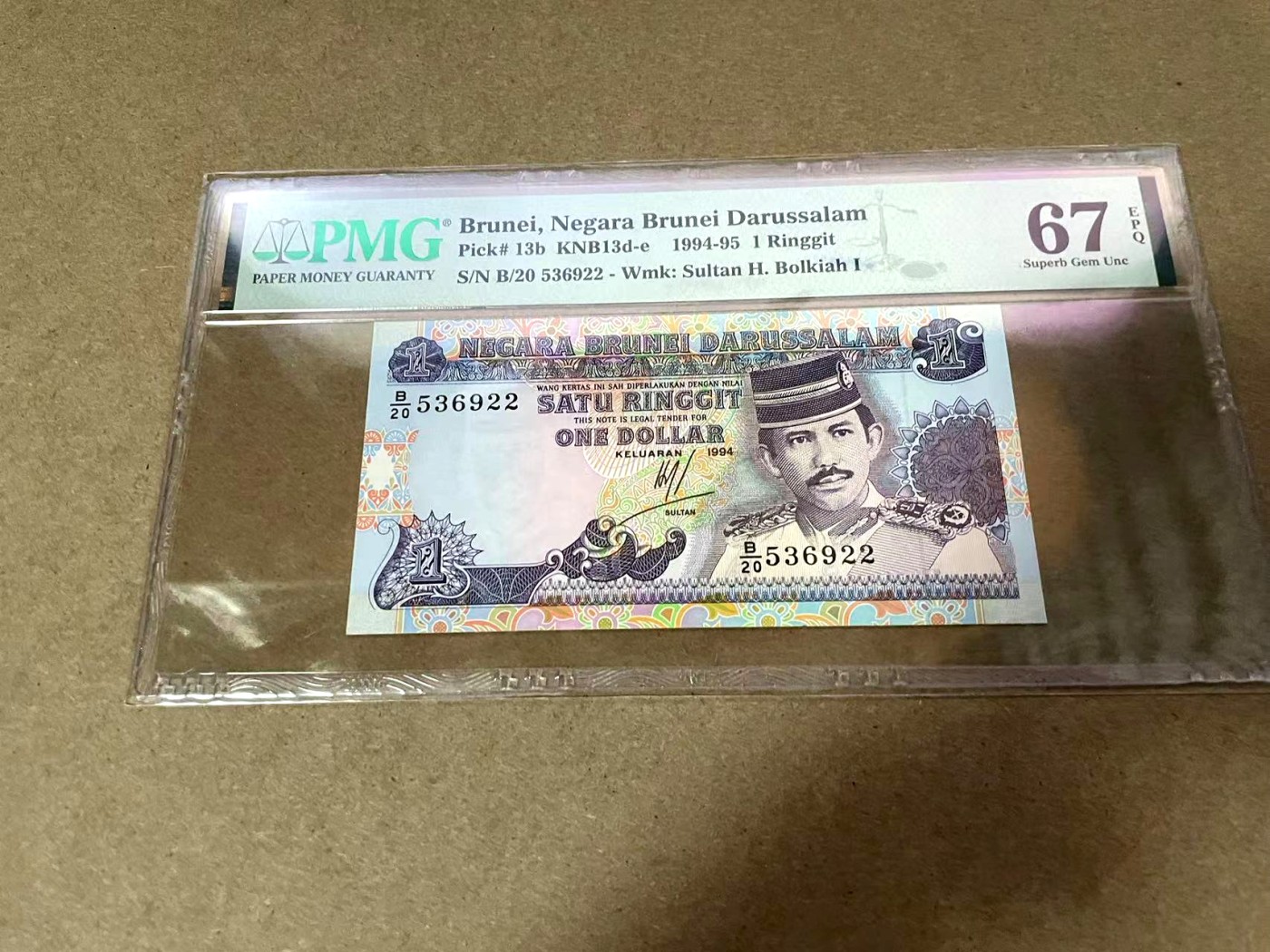 【Blue Auction】✨世界纸币精拍第404期——小精品场