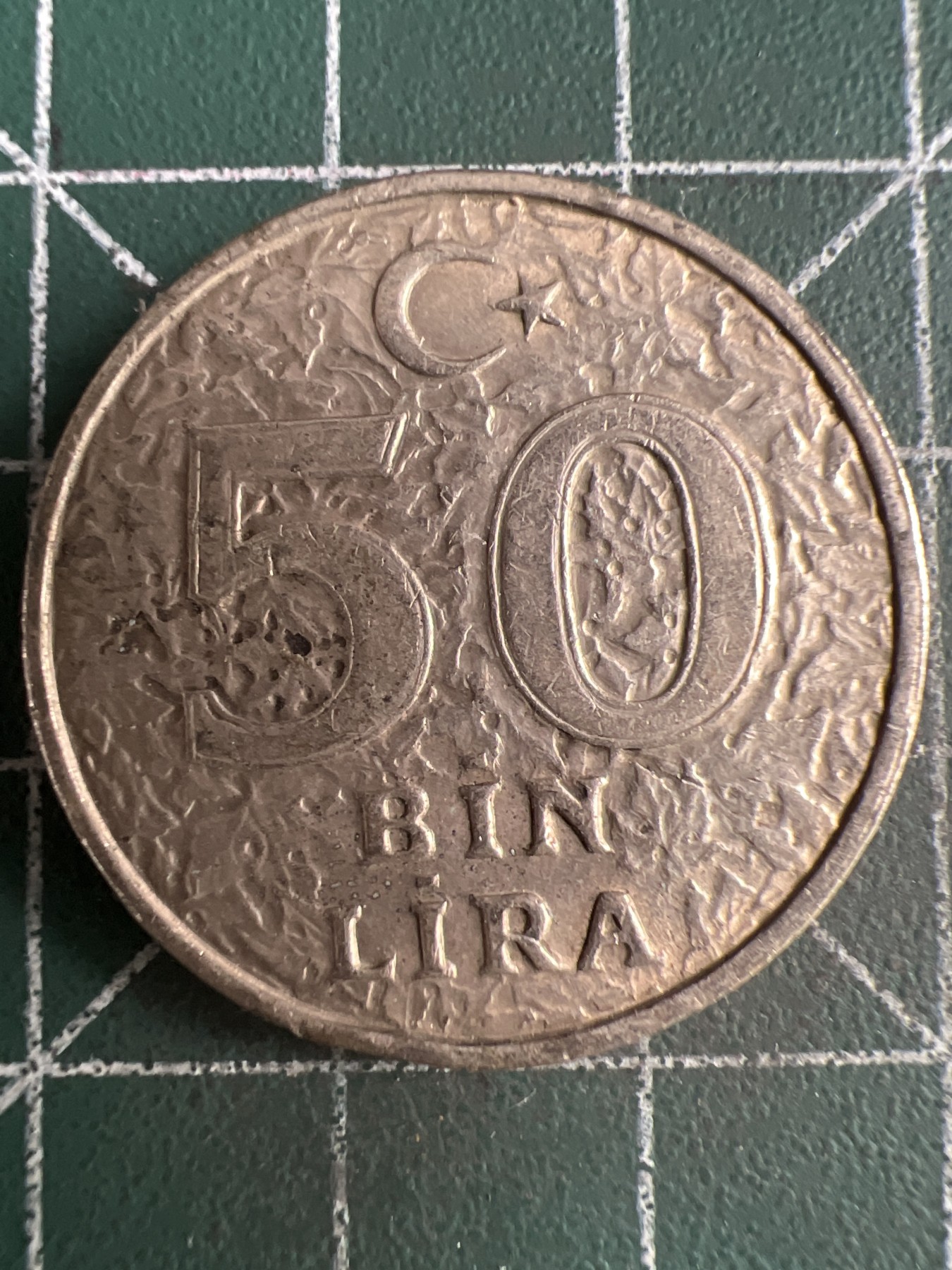 第497期 硬币专场 （无押金，捡漏，全场50包邮，偏远地区除外，接收代拍业务） 土耳其50bin 里拉 1996年