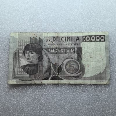 【铜匠收藏】第『65』纸币 散币 批发《接受代拍 代送NGC评级》 - 意大利 10000里拉 纸钞