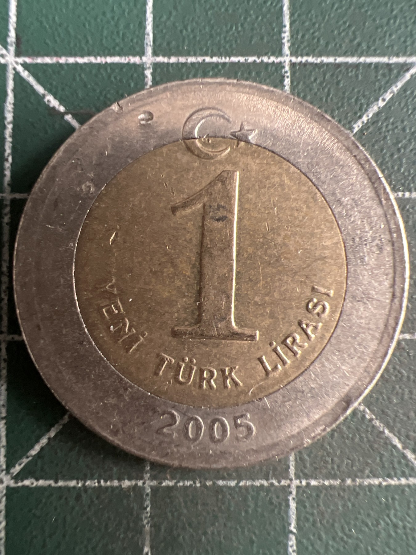 第513期  硬币专场 （无押金，捡漏，全场50包邮，偏远地区除外，接收代拍业务） 土耳其1里拉双色币 2005年