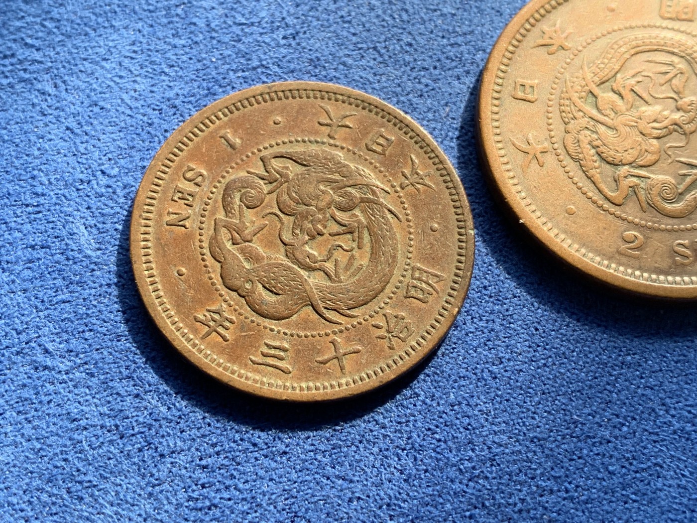 《竞宝斋》第223场-周日，周一 2场 (全场包邮) 3枚一组 日本2钱1钱半钱铜币
