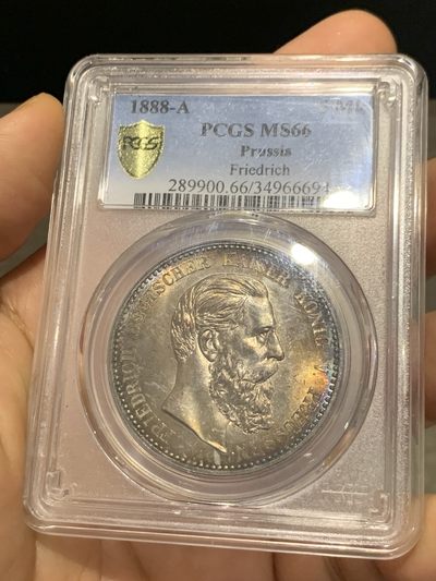 《竞宝斋》第223场-周日，周一 2场 (全场包邮) - PCGS MS66 1888三皇年德国普鲁士弗三短翅5马克，顶级高分，顶级爆彩包浆，收藏级精品