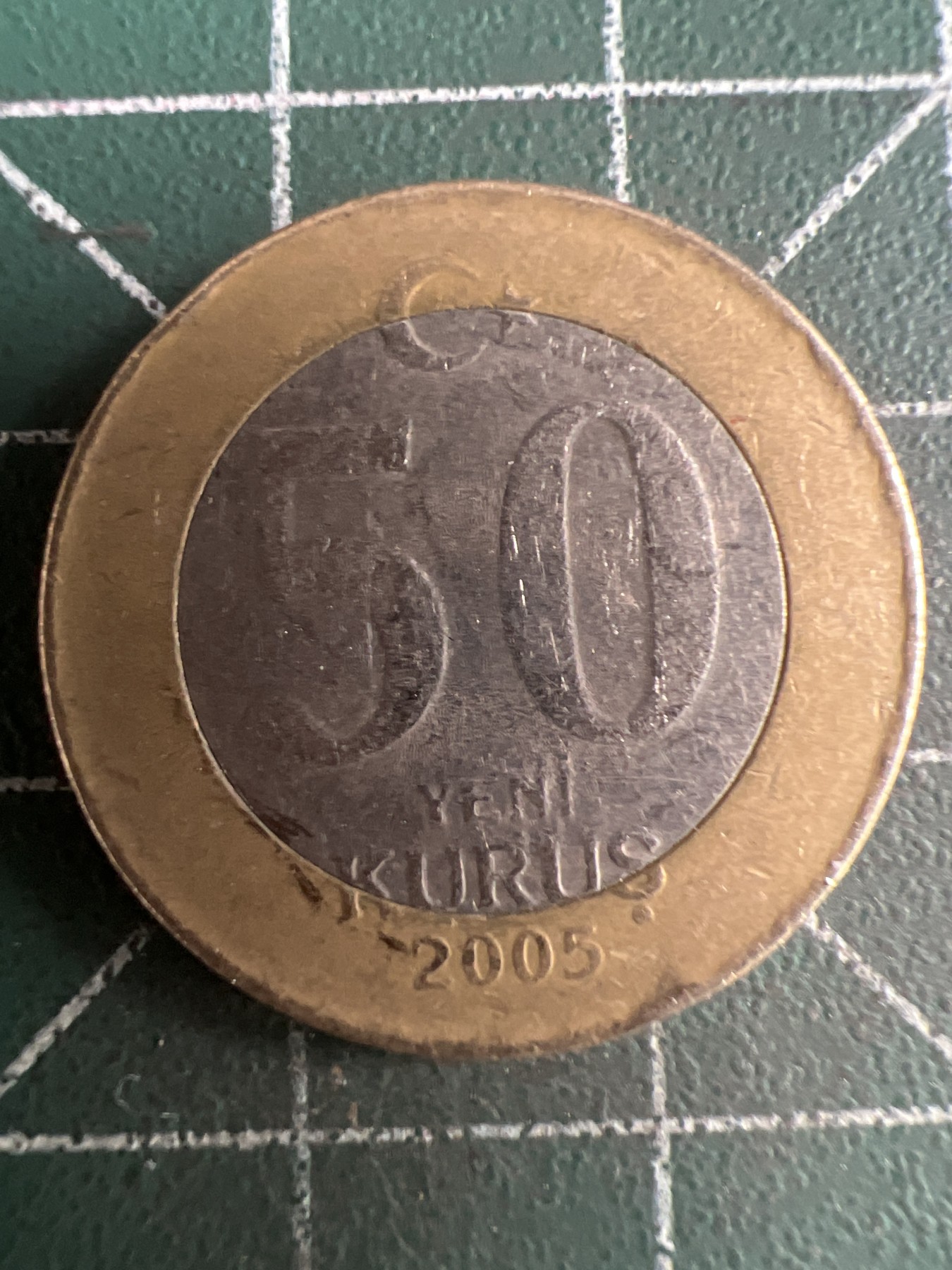 第587期 硬币专场 （无押金，捡漏，全场50包邮，偏远地区除外，接收代拍业务） 土耳其50库鲁斯  2005年