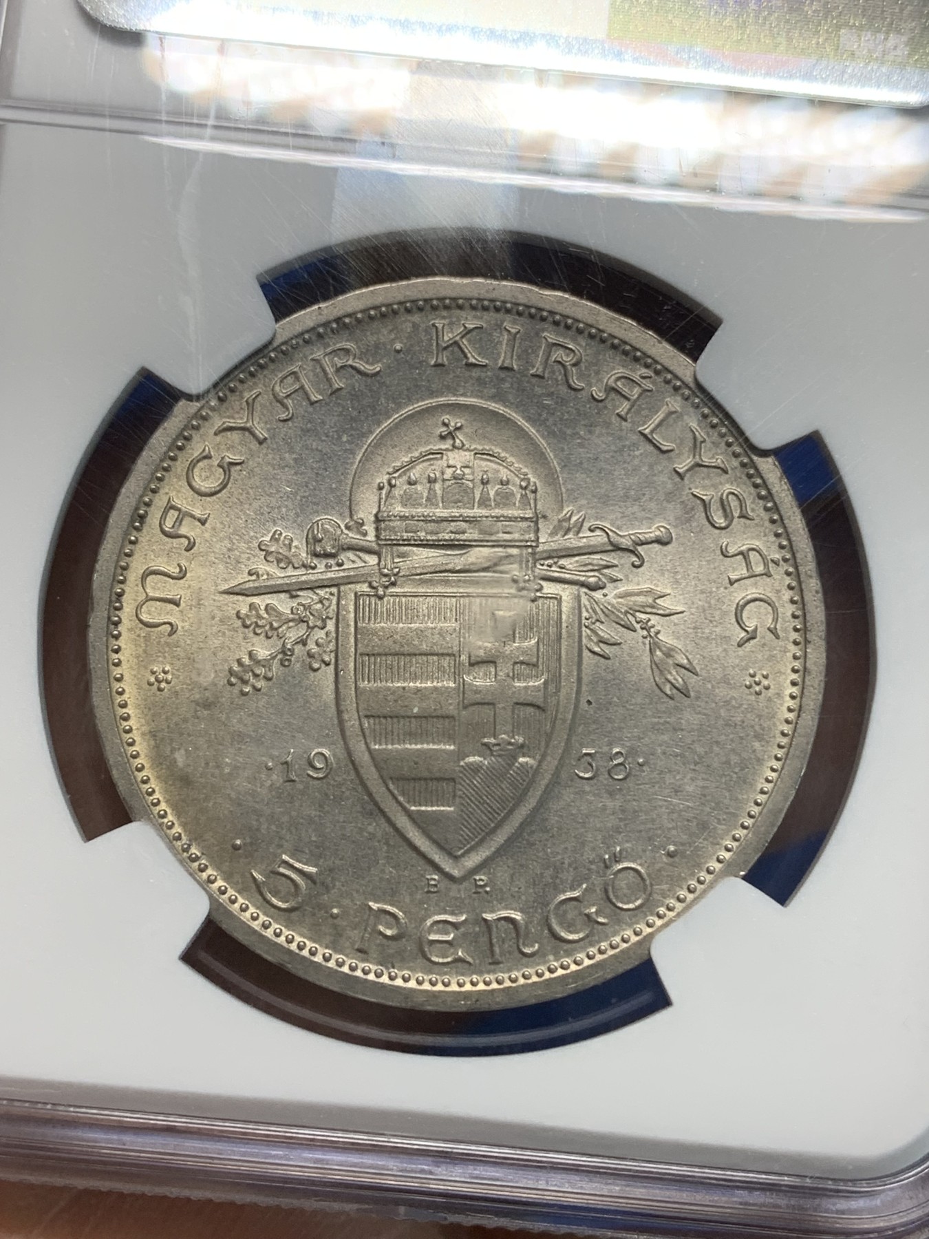 《竞宝斋》第223场-周日，周一 2场 (全场包邮) NGC-UNC 匈牙利1938年5潘果银币