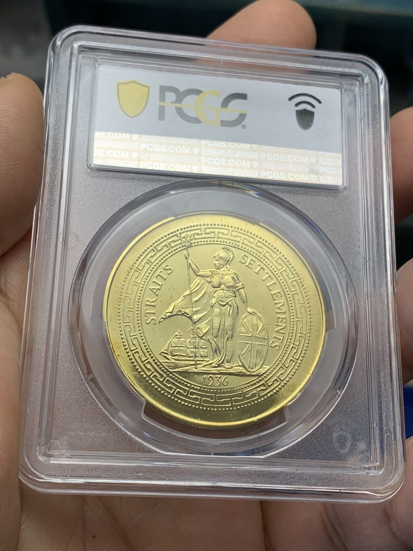 《竞宝斋》第223场-周日，周一 2场 (全场包邮) PCGS PR67 英属海峡1936爱德华八世后期臆造版铜章
